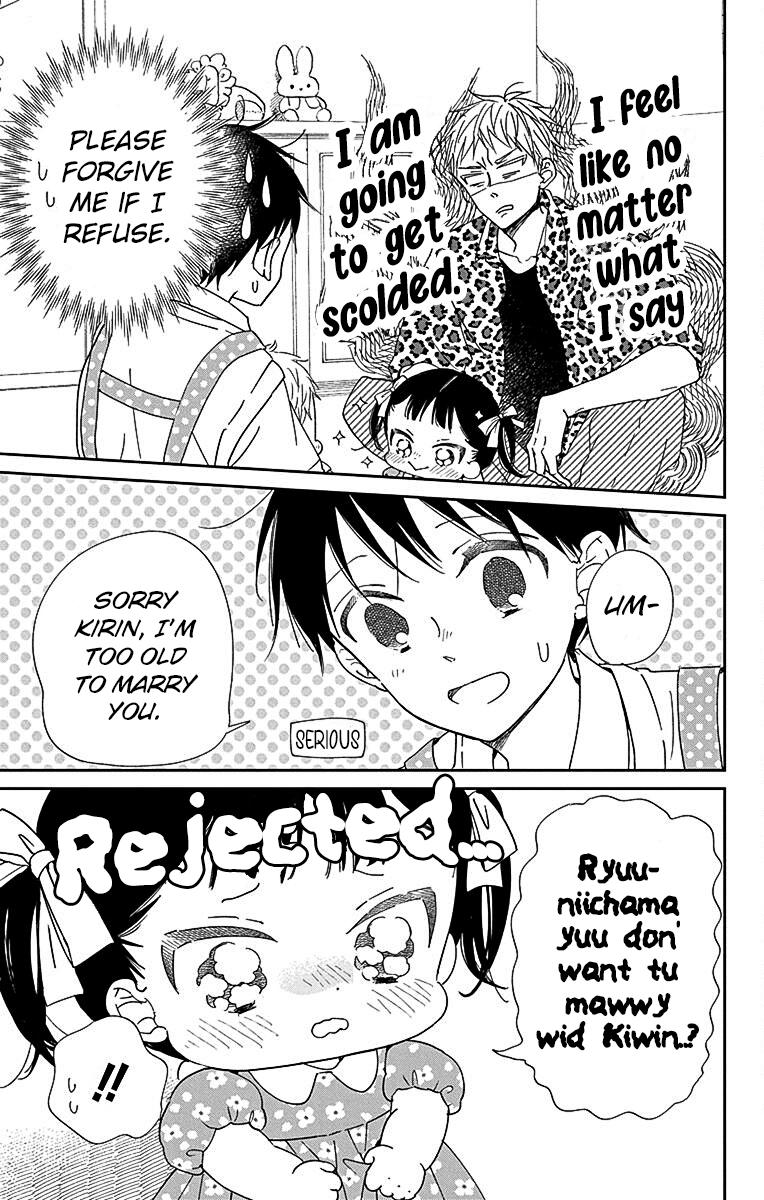 Gakuen Babysitters Chapter 121 - Page 9