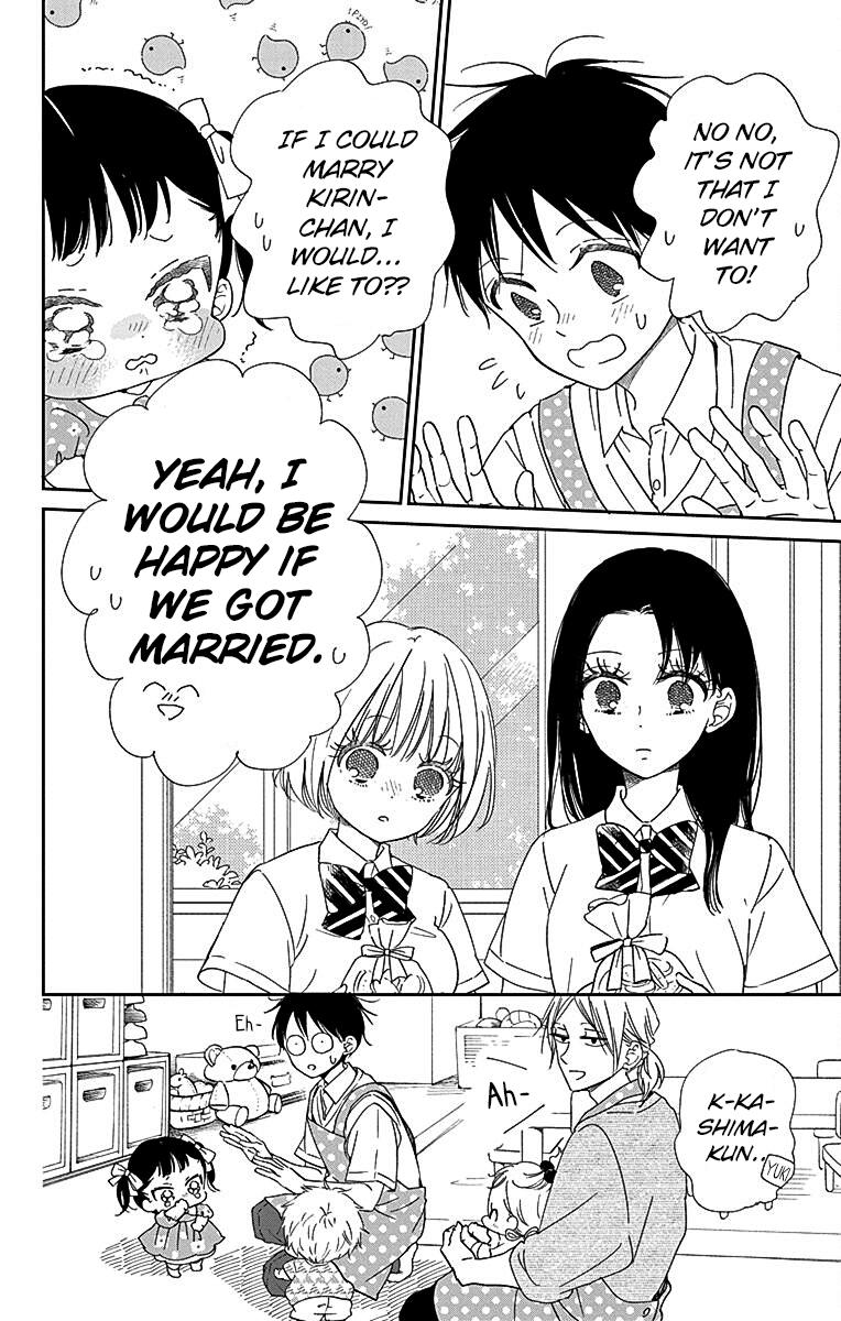 Gakuen Babysitters Chapter 121 - Page 10