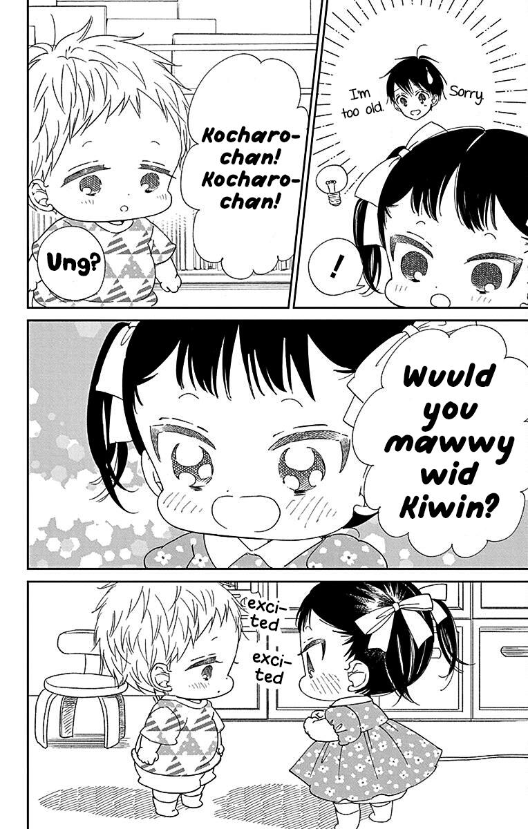 Gakuen Babysitters Chapter 121 - Page 12