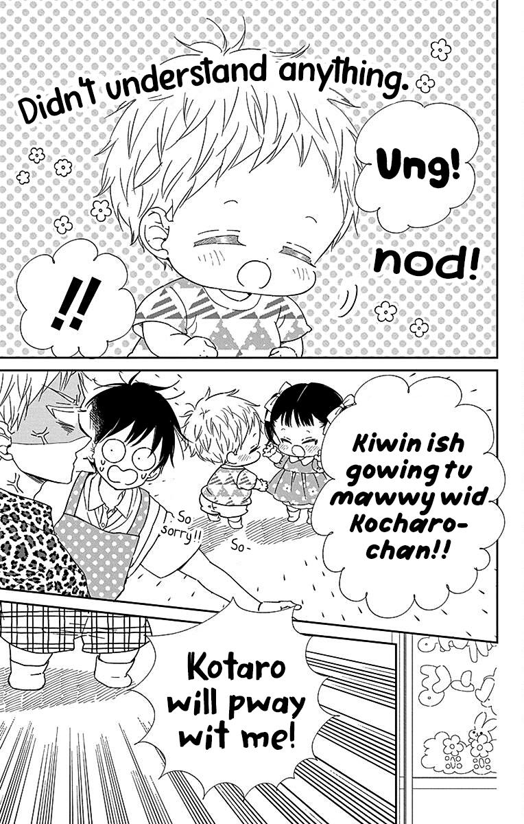Gakuen Babysitters Chapter 121 - Page 13