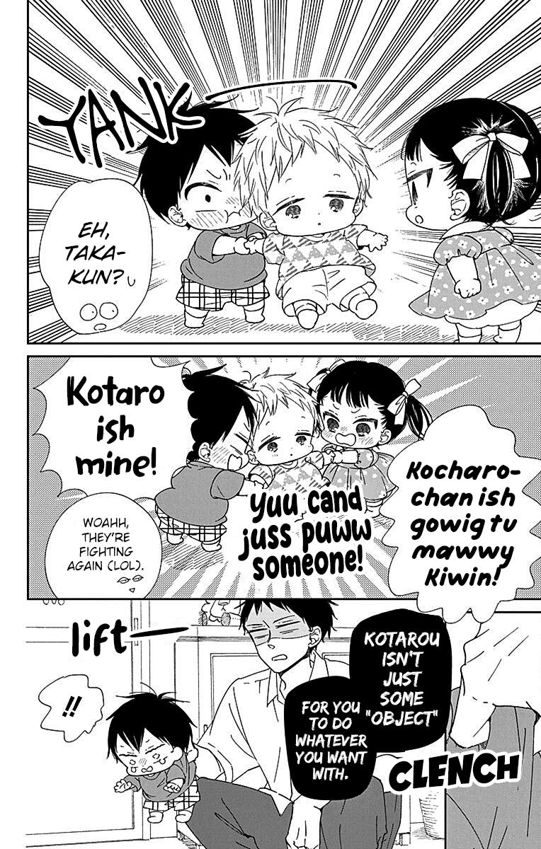 Gakuen Babysitters Chapter 121 - Page 14