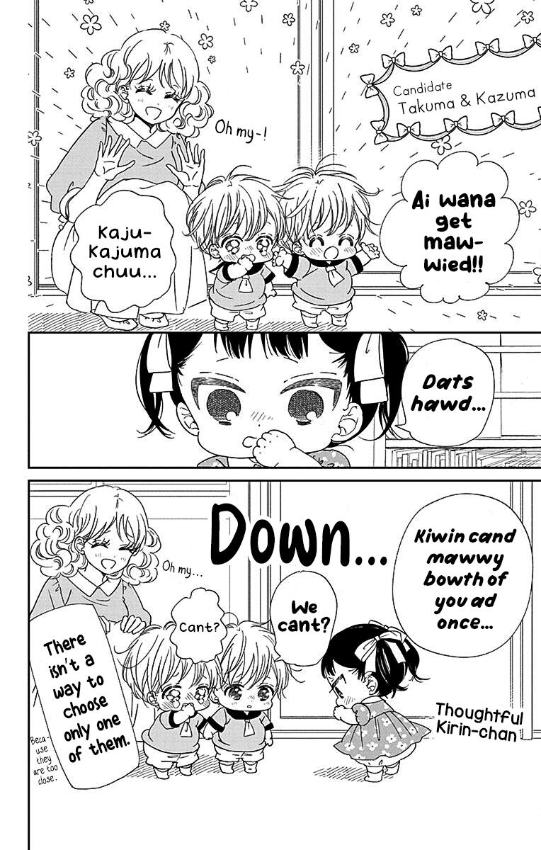 Gakuen Babysitters Chapter 121 - Page 18