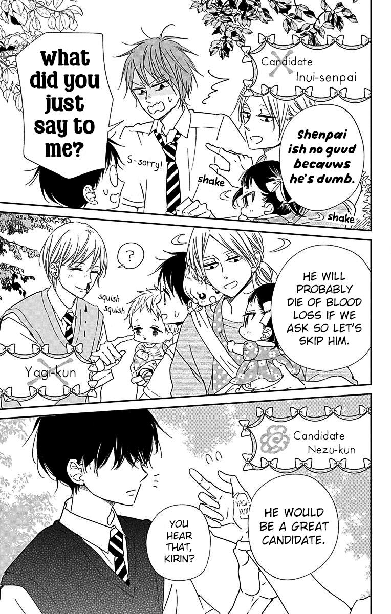 Gakuen Babysitters Chapter 121 - Page 19