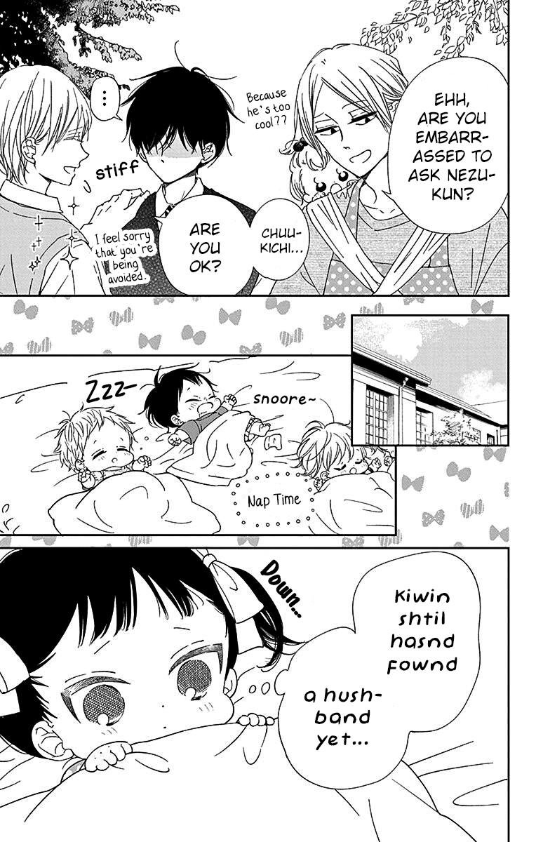 Gakuen Babysitters Chapter 121 - Page 21