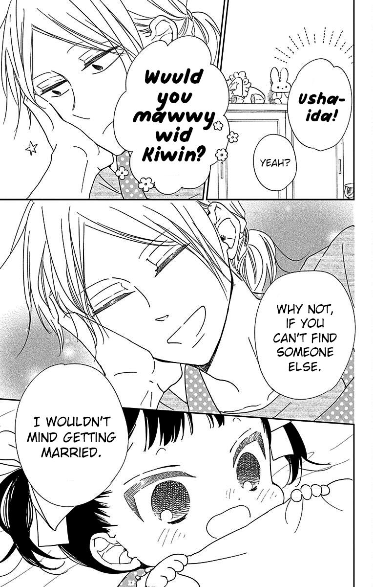 Gakuen Babysitters Chapter 121 - Page 23