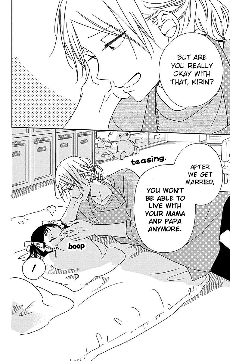 Gakuen Babysitters Chapter 121 - Page 24