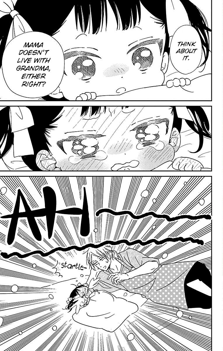 Gakuen Babysitters Chapter 121 - Page 25