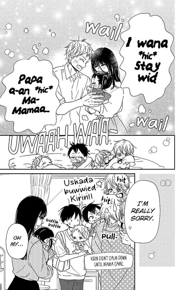 Gakuen Babysitters Chapter 121 - Page 27