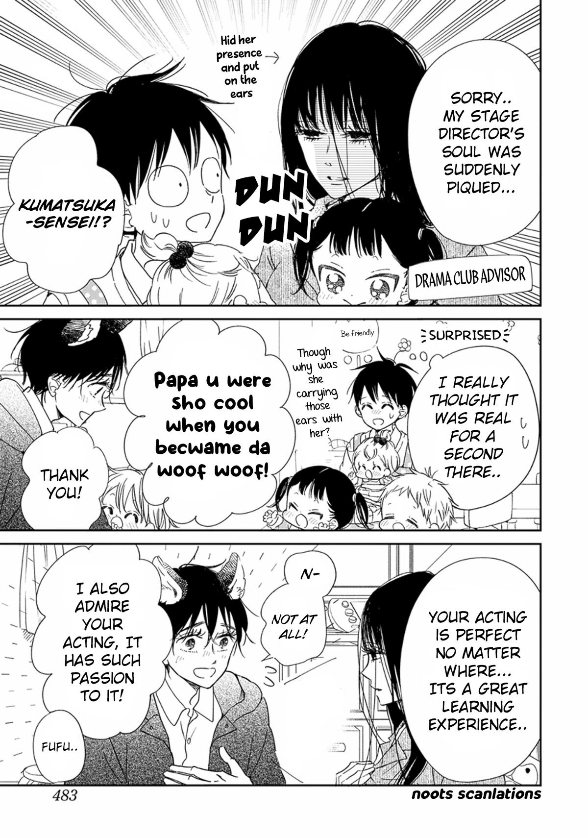 Gakuen Babysitters Chapter 123 - Page 14