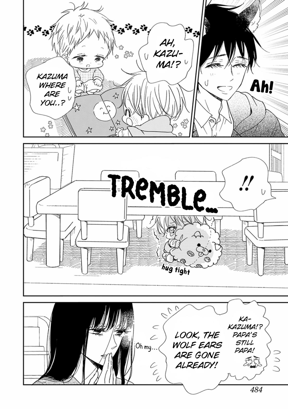 Gakuen Babysitters Chapter 123 - Page 15