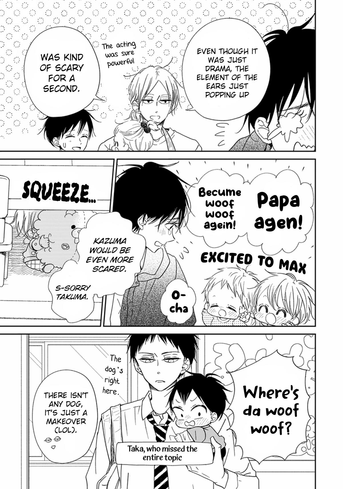 Gakuen Babysitters Chapter 123 - Page 16