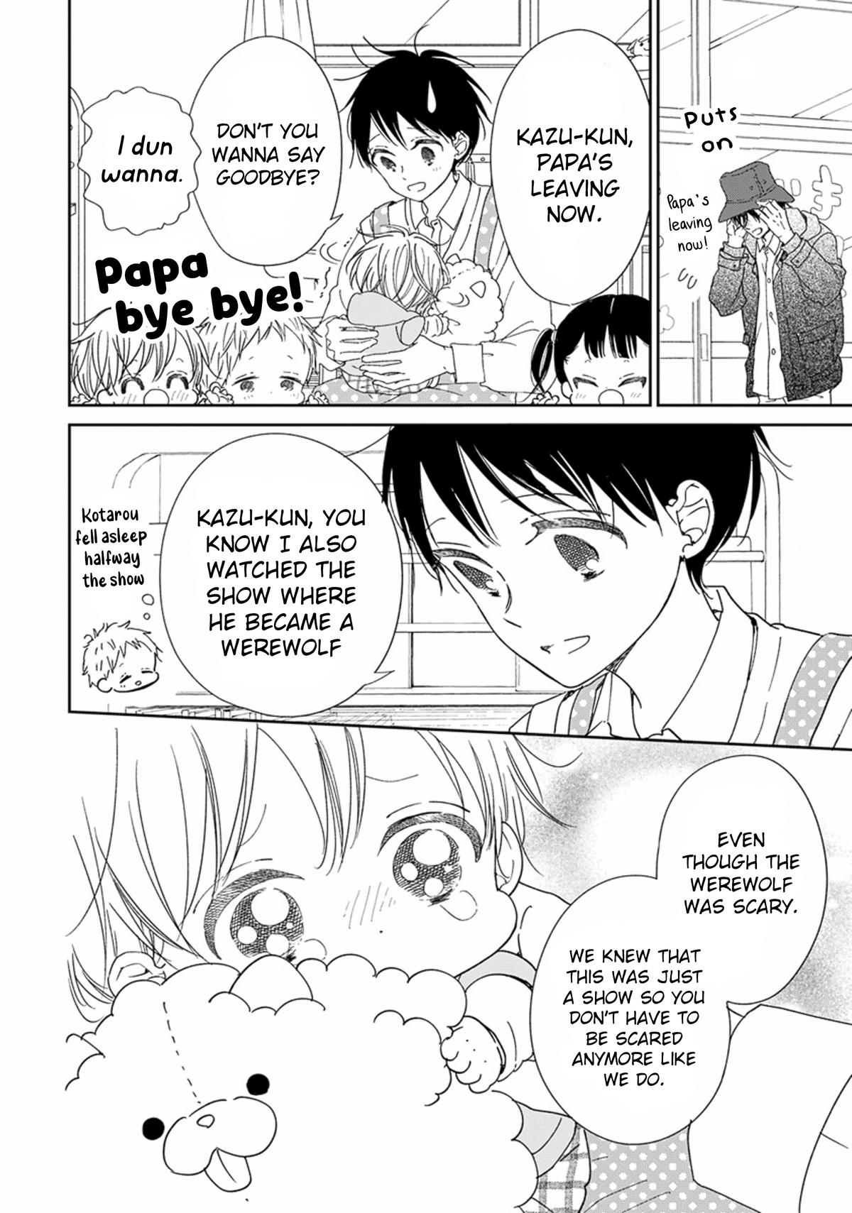 Gakuen Babysitters Chapter 123 - Page 17