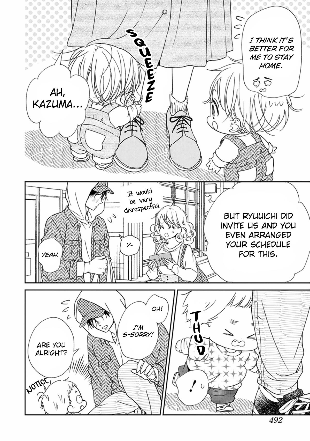 Gakuen Babysitters Chapter 123 - Page 23