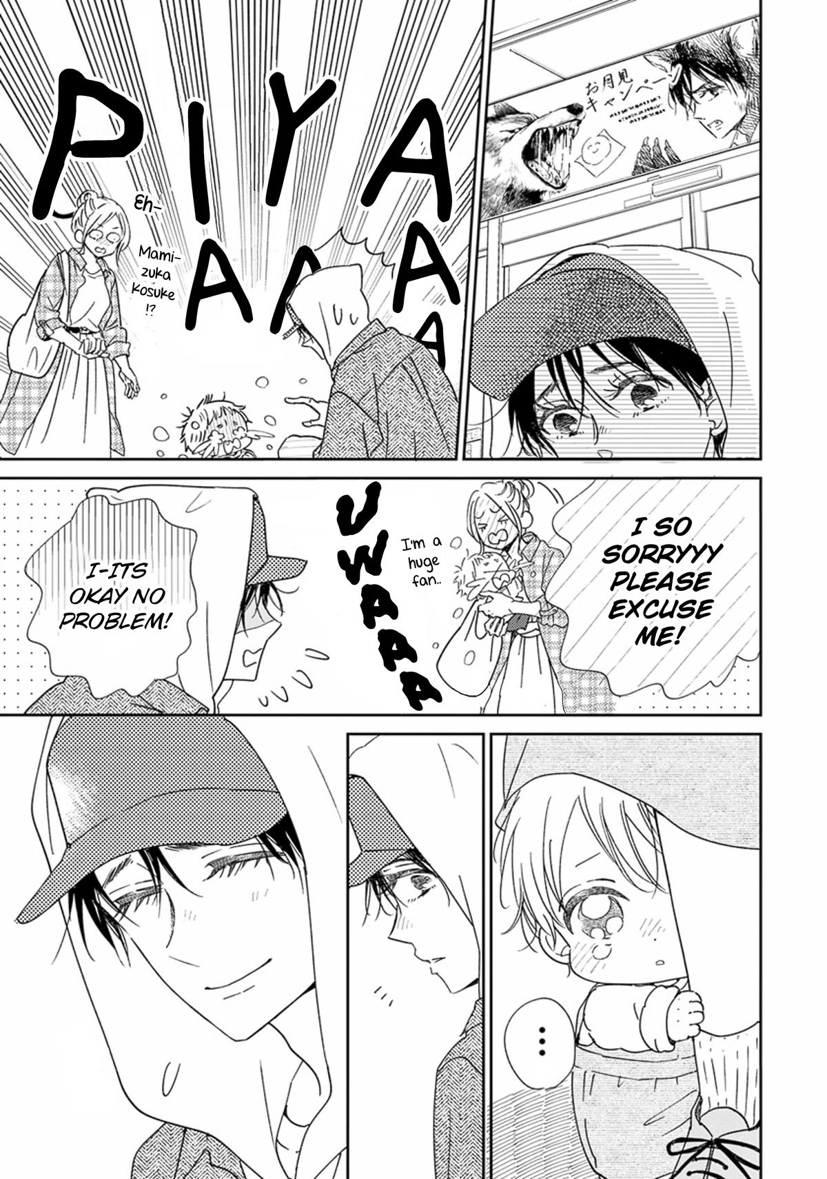 Gakuen Babysitters Chapter 123 - Page 24