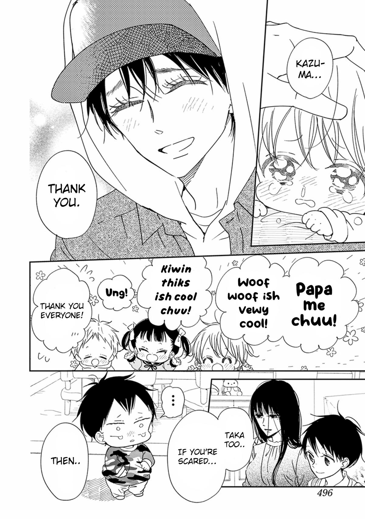 Gakuen Babysitters Chapter 123 - Page 27