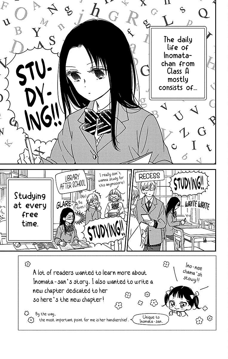 Gakuen Babysitters Chapter 124 - Page 4