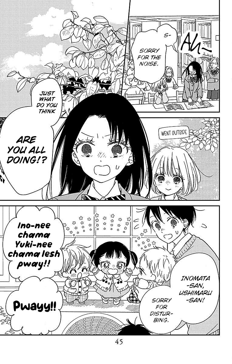 Gakuen Babysitters Chapter 124 - Page 6
