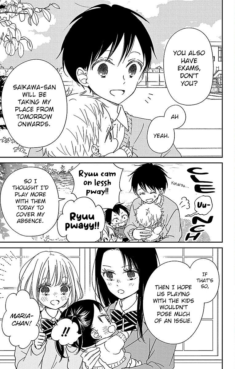 Gakuen Babysitters Chapter 124 - Page 8