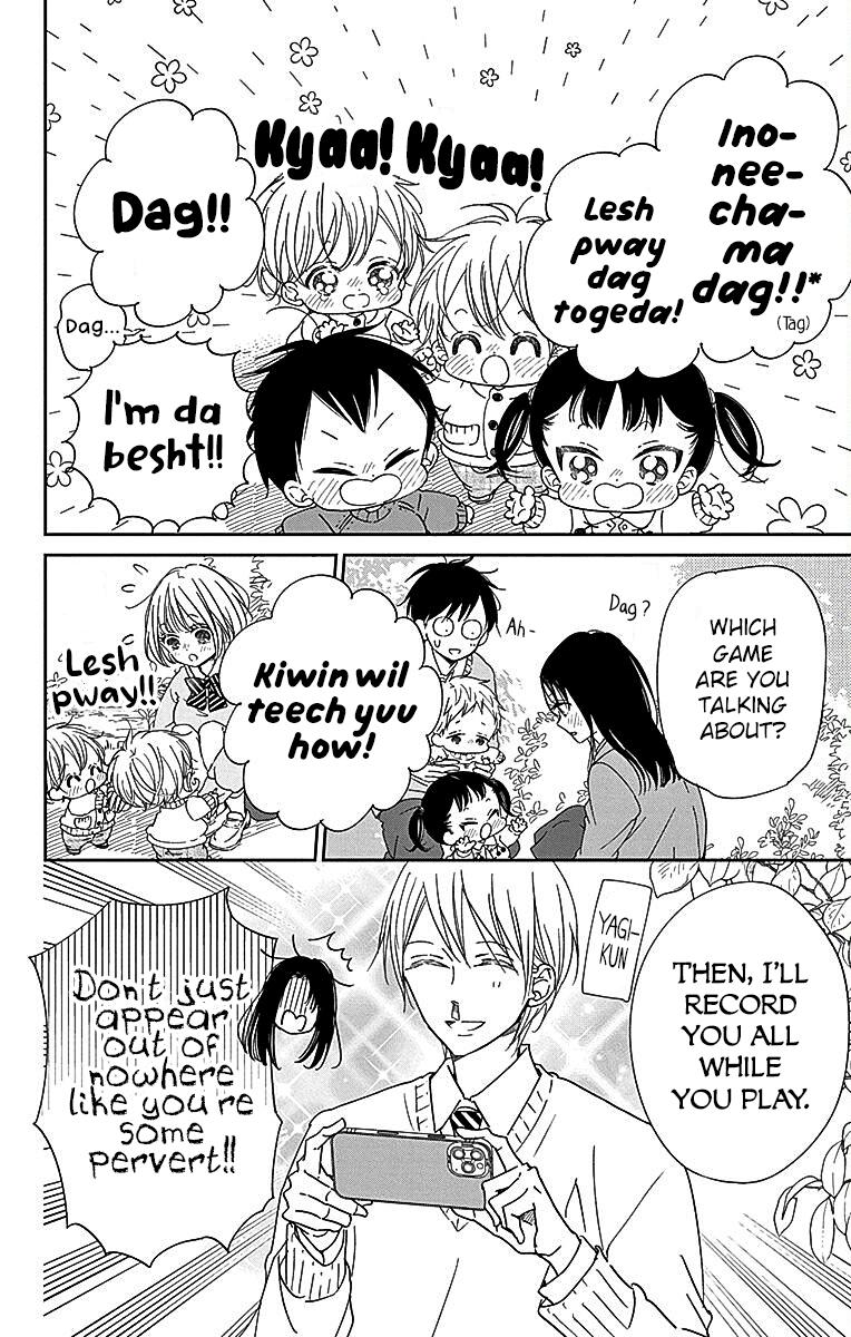 Gakuen Babysitters Chapter 124 - Page 9