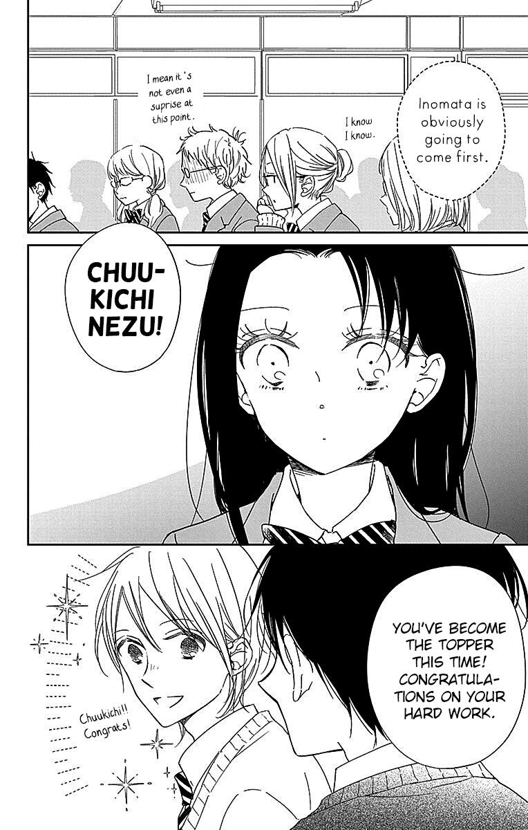 Gakuen Babysitters Chapter 124 - Page 13