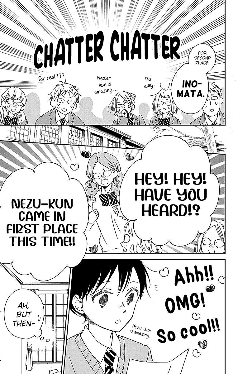 Gakuen Babysitters Chapter 124 - Page 14