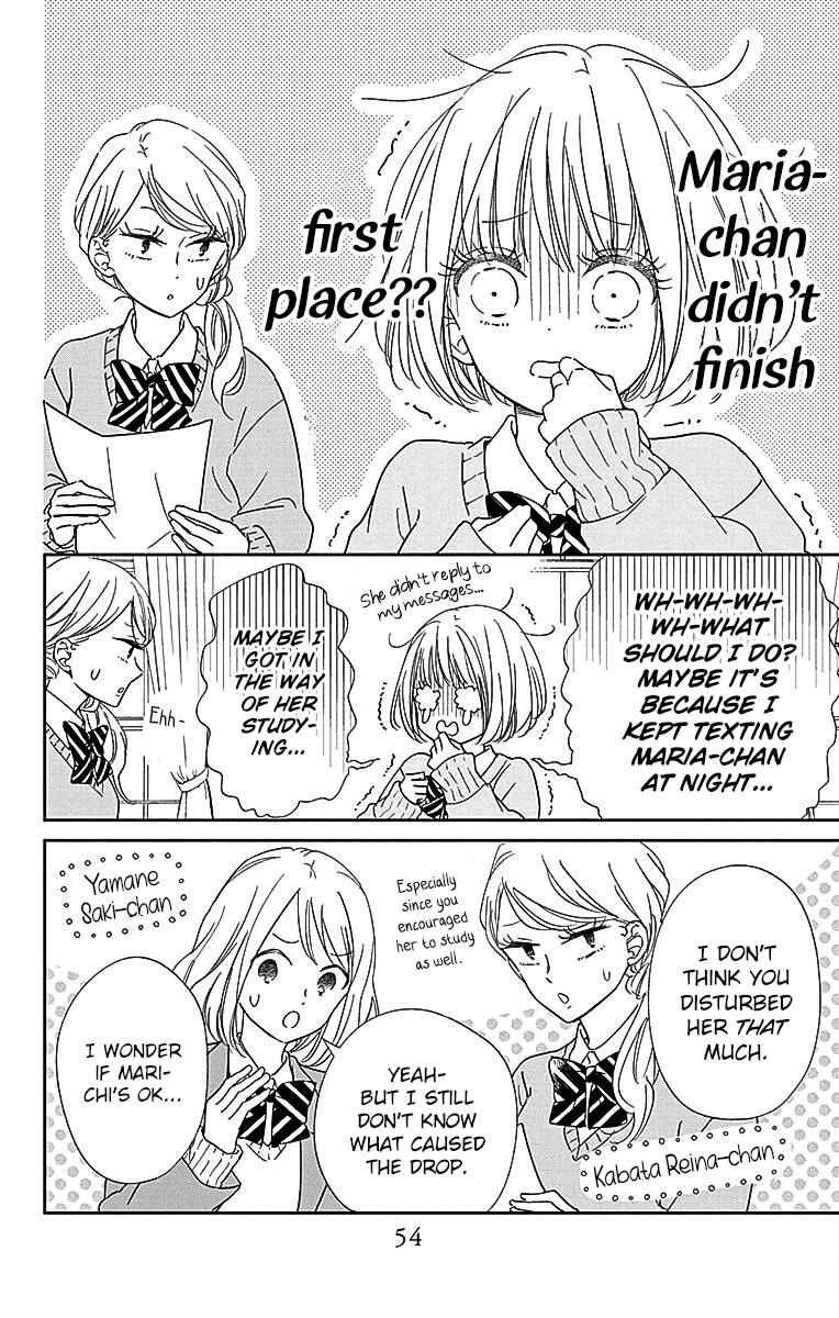 Gakuen Babysitters Chapter 124 - Page 15