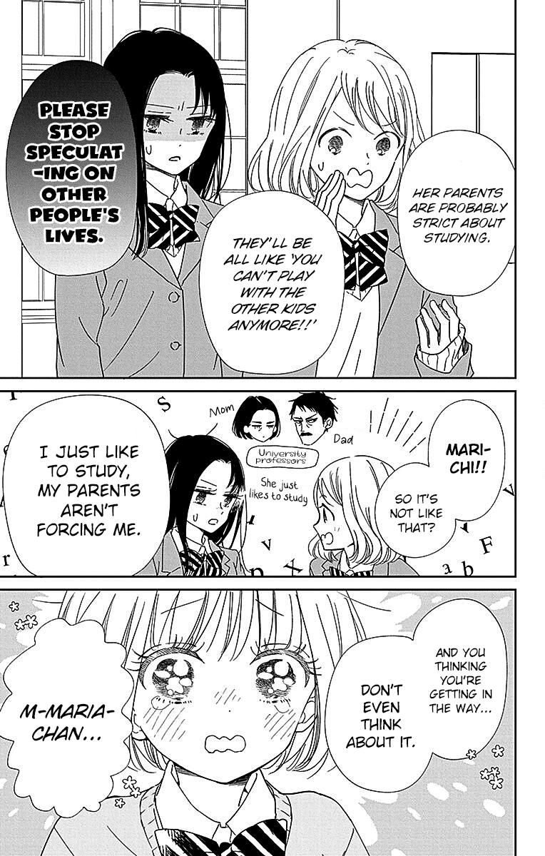 Gakuen Babysitters Chapter 124 - Page 16