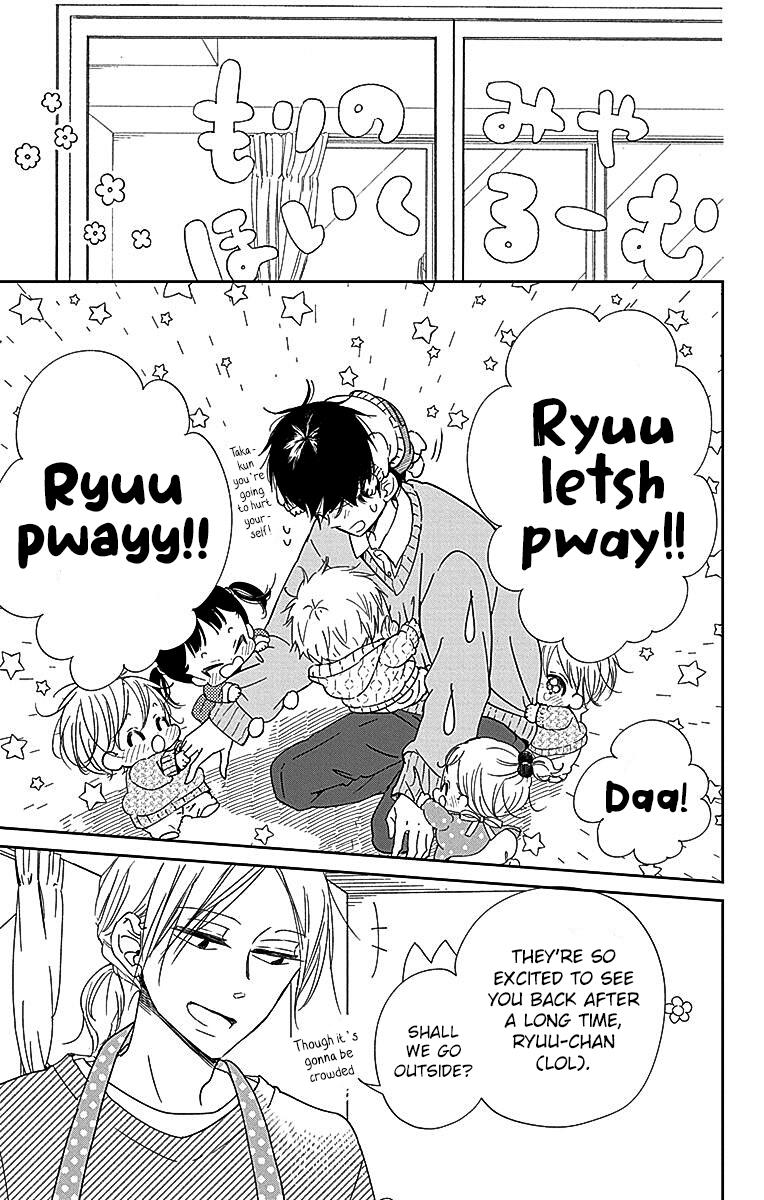Gakuen Babysitters Chapter 124 - Page 18
