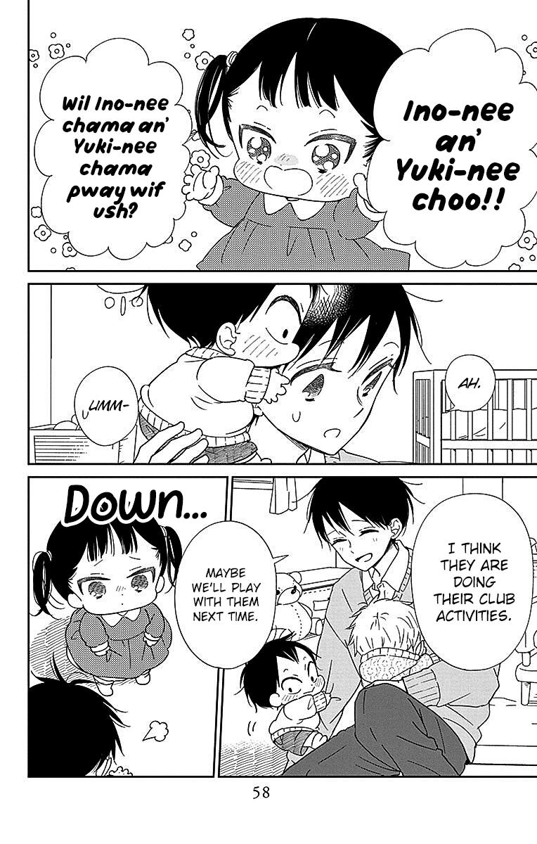 Gakuen Babysitters Chapter 124 - Page 19