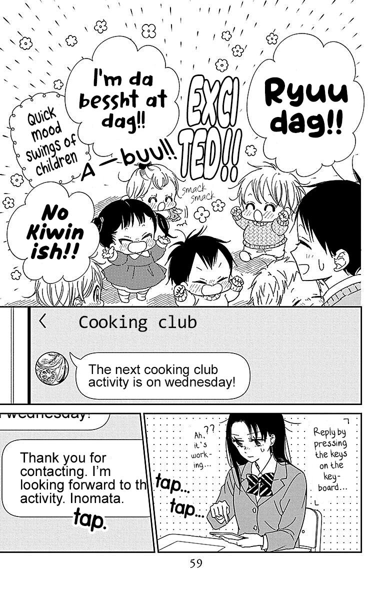 Gakuen Babysitters Chapter 124 - Page 20