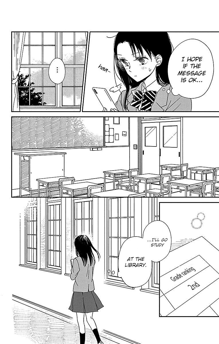 Gakuen Babysitters Chapter 124 - Page 21