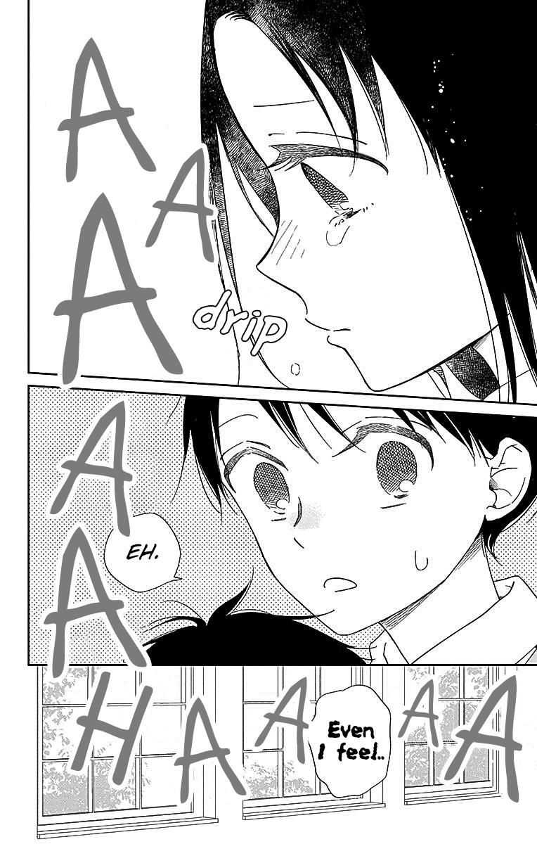 Gakuen Babysitters Chapter 124 - Page 25