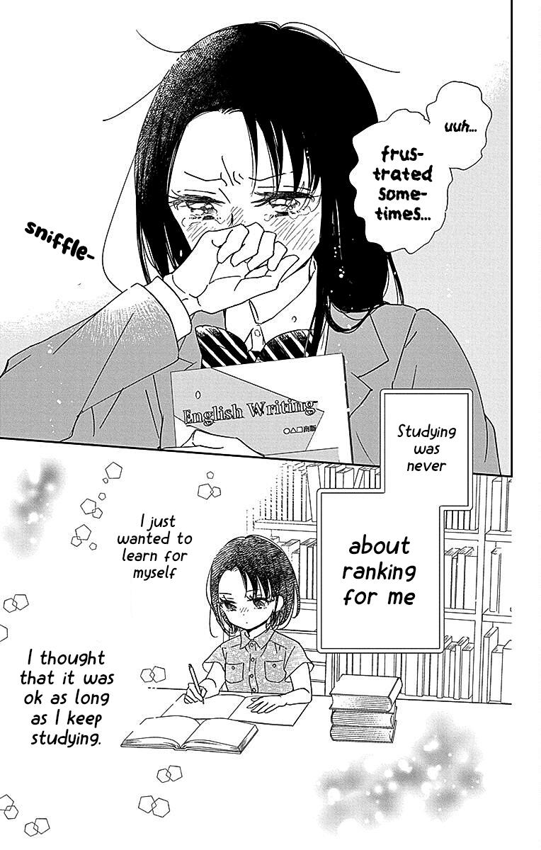 Gakuen Babysitters Chapter 124 - Page 26