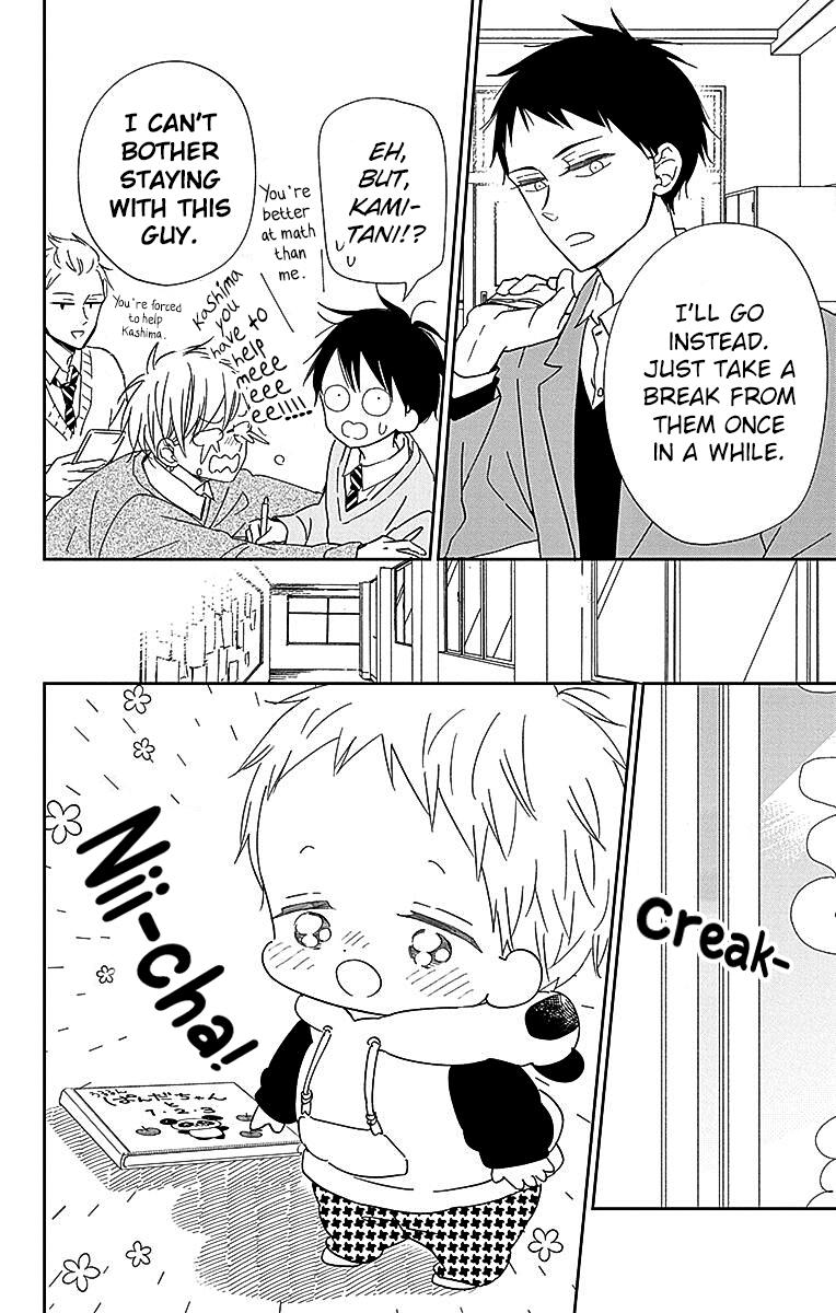 Gakuen Babysitters Chapter 125 - Page 9