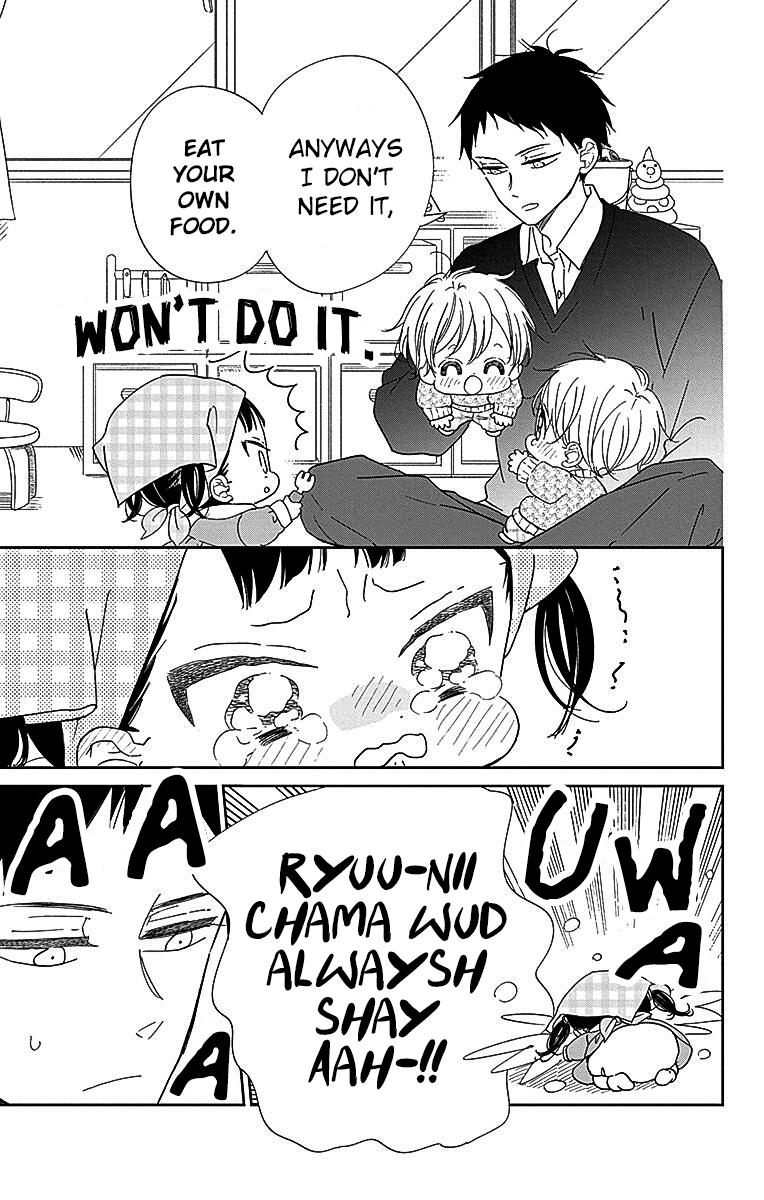 Gakuen Babysitters Chapter 125 - Page 14