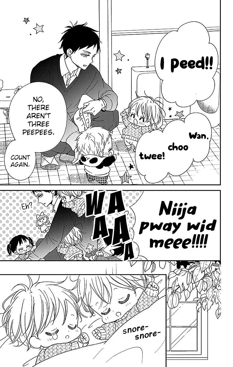 Gakuen Babysitters Chapter 125 - Page 16