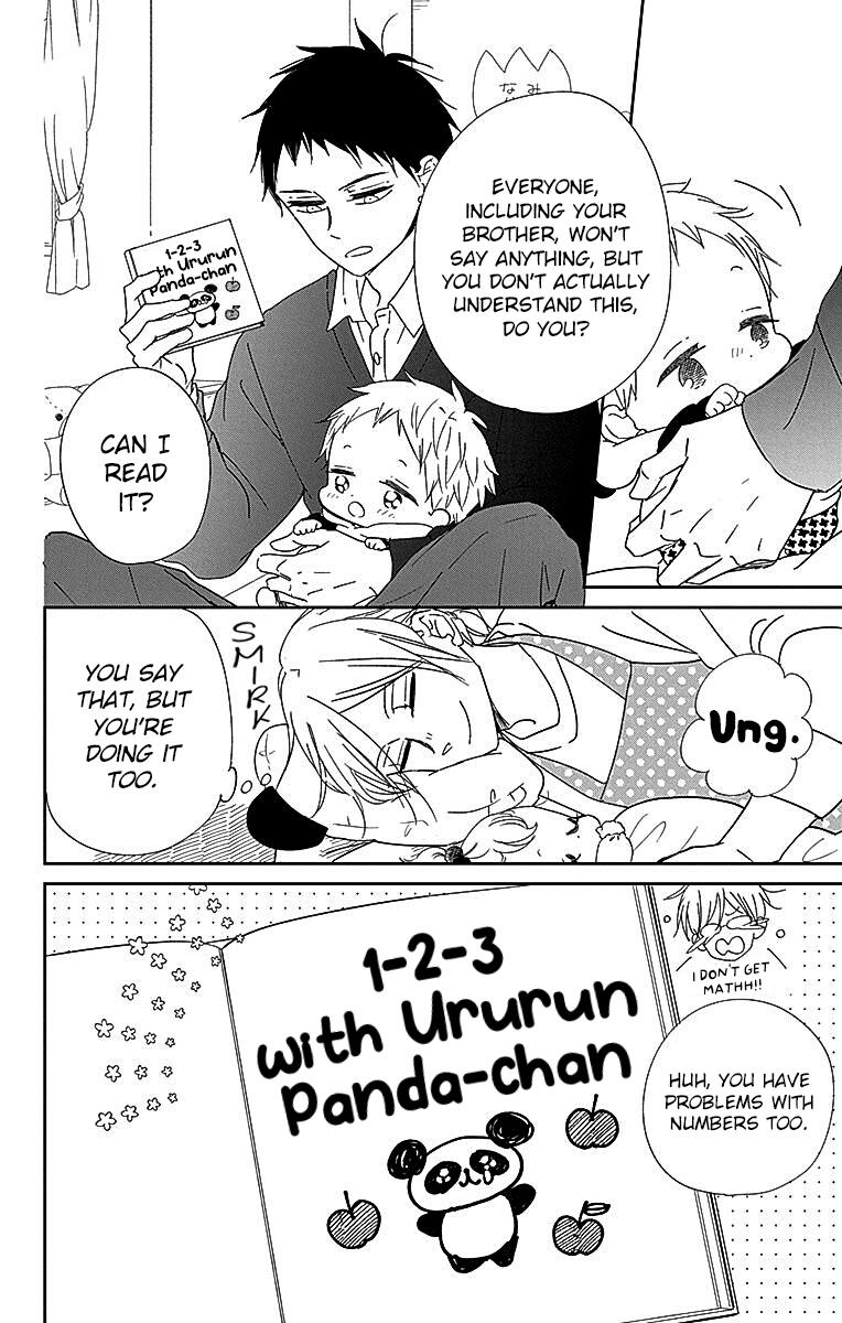 Gakuen Babysitters Chapter 125 - Page 19