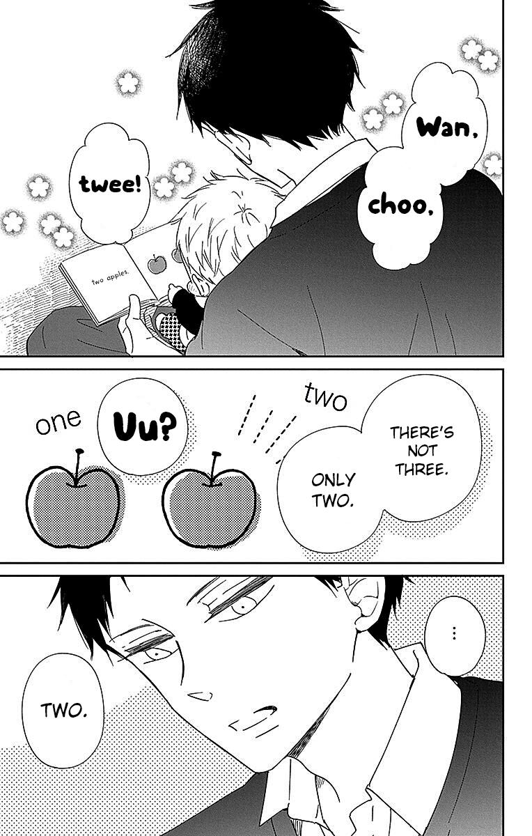 Gakuen Babysitters Chapter 125 - Page 20