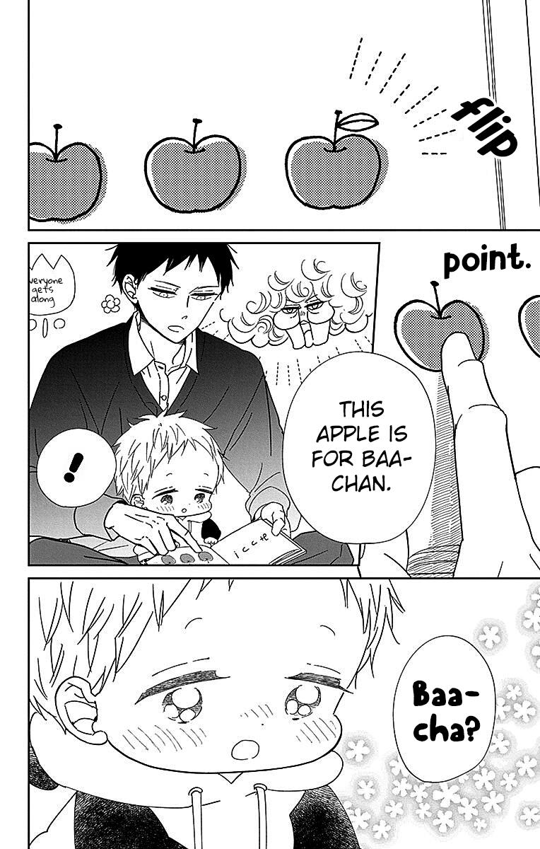 Gakuen Babysitters Chapter 125 - Page 21