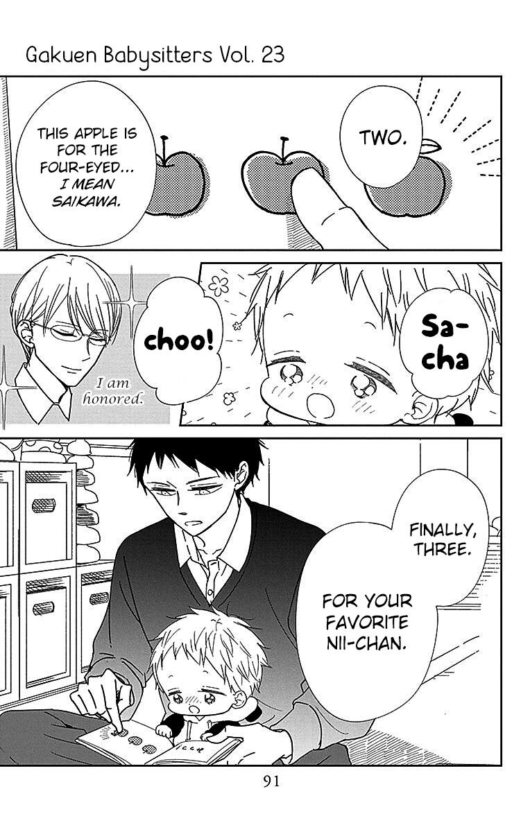 Gakuen Babysitters Chapter 125 - Page 22