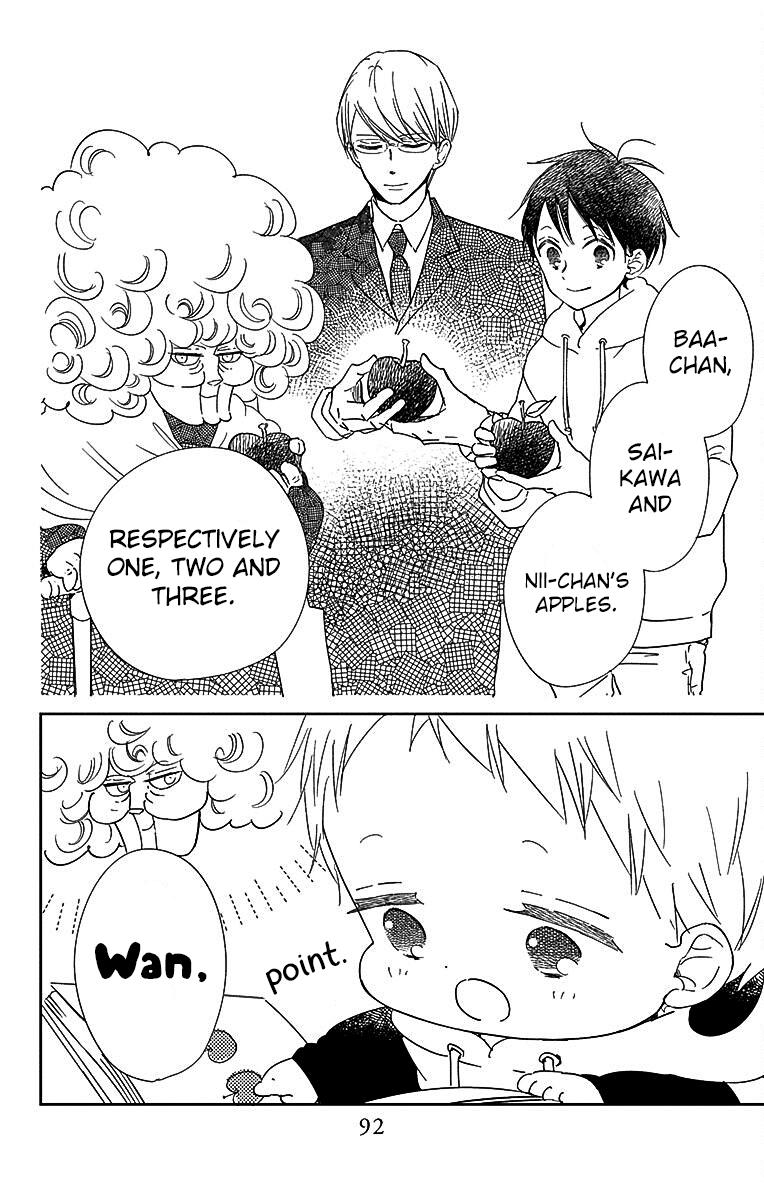 Gakuen Babysitters Chapter 125 - Page 23