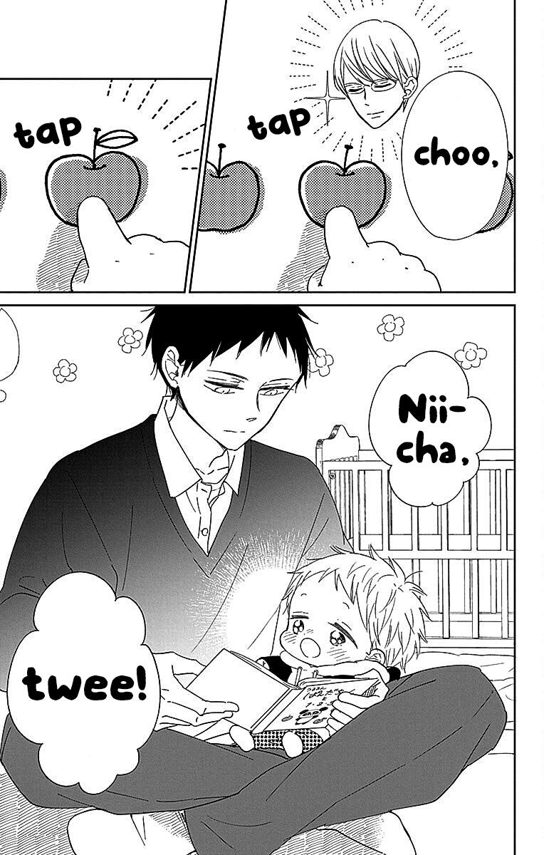 Gakuen Babysitters Chapter 125 - Page 24