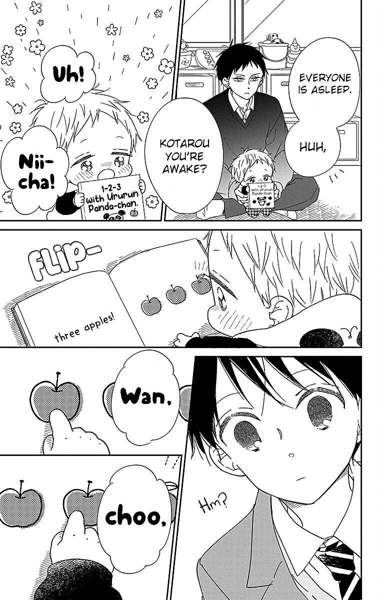 Gakuen Babysitters Chapter 125 - Page 26