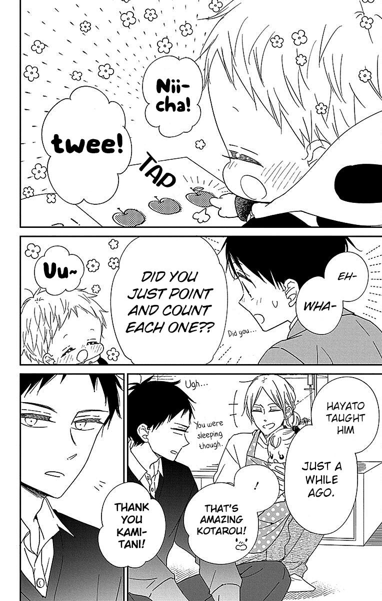 Gakuen Babysitters Chapter 125 - Page 27