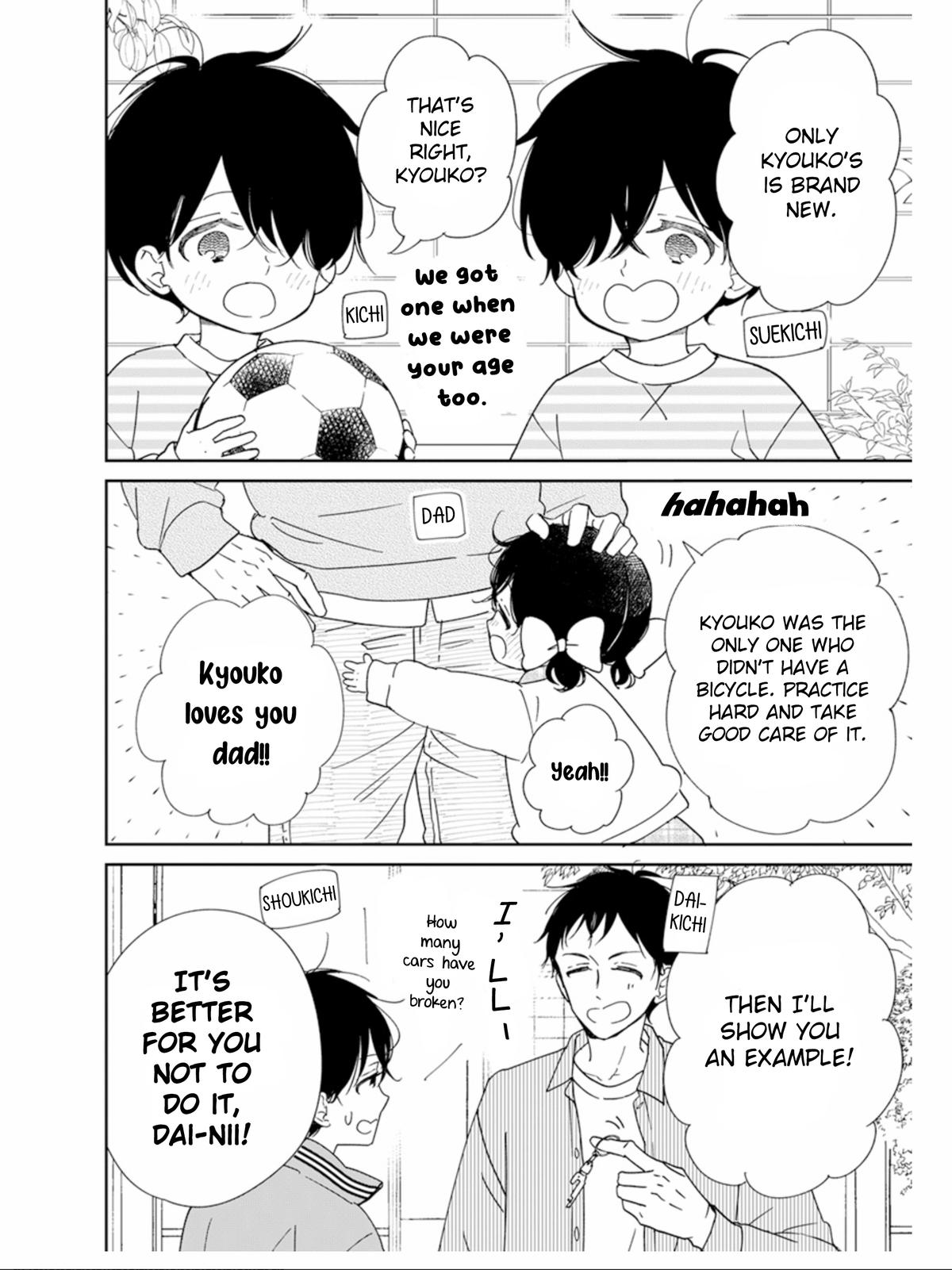 Gakuen Babysitters Chapter 126 - Page 5
