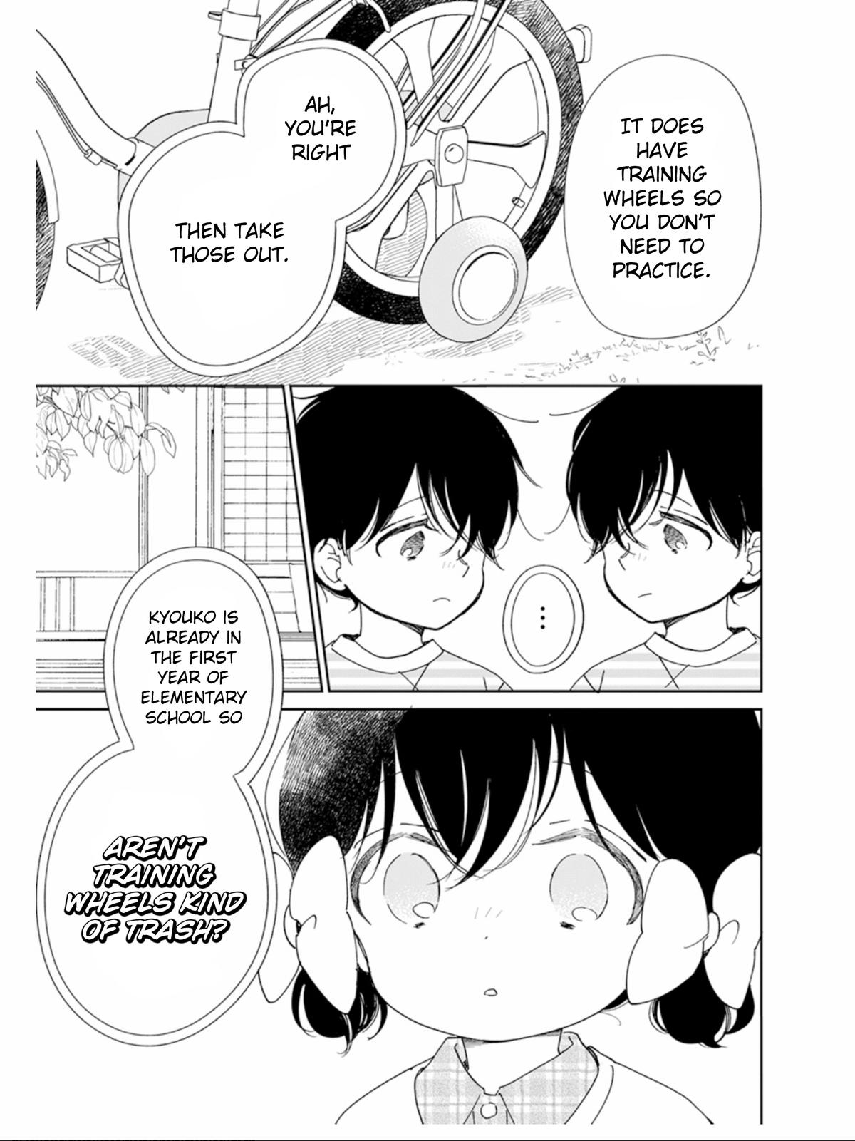Gakuen Babysitters Chapter 126 - Page 6