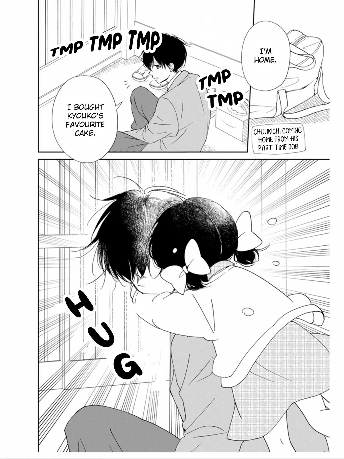 Gakuen Babysitters Chapter 126 - Page 7