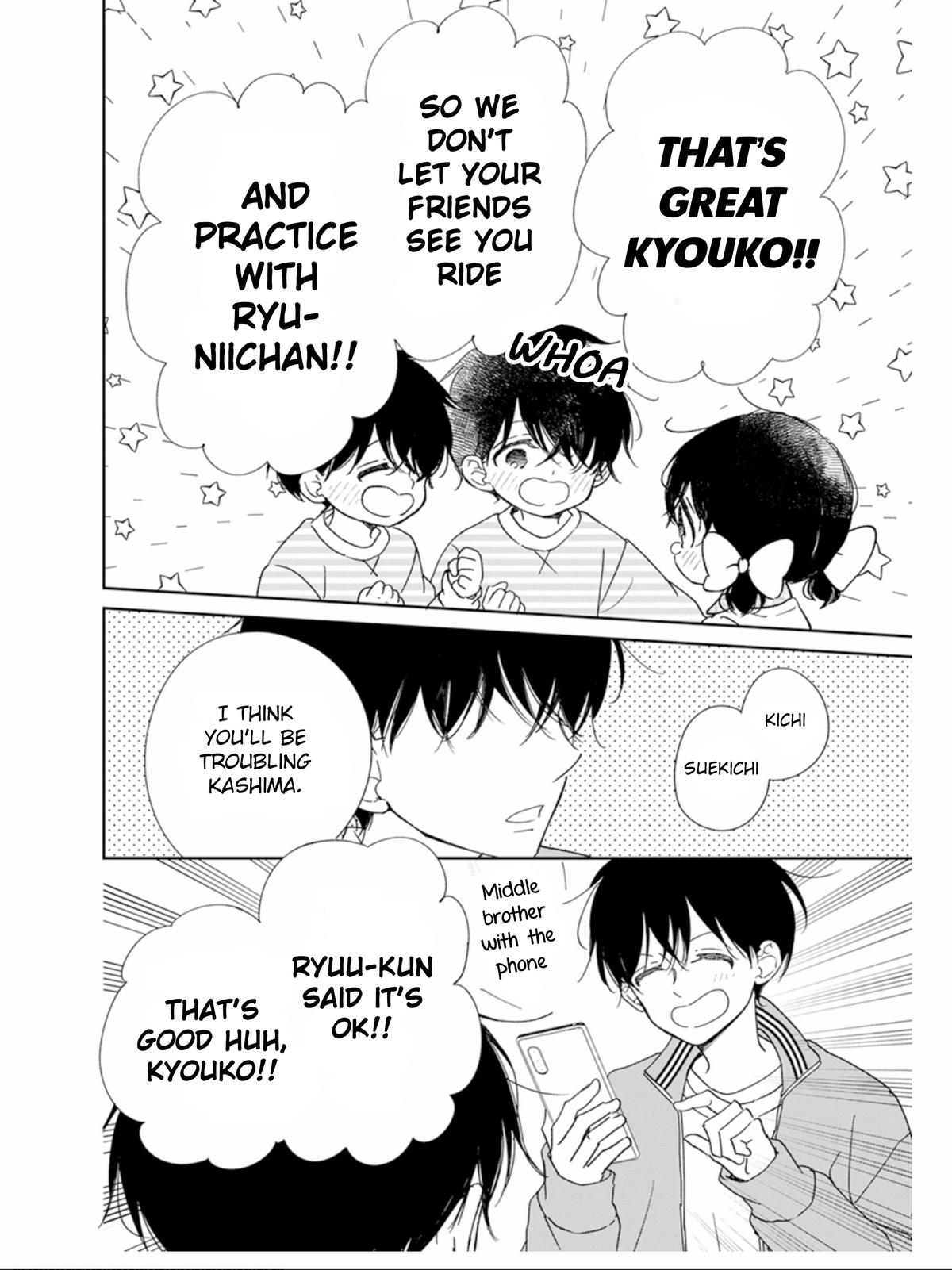 Gakuen Babysitters Chapter 126 - Page 11