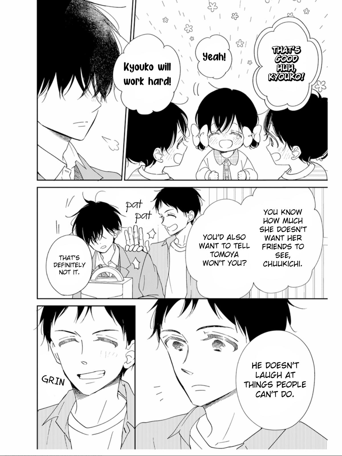 Gakuen Babysitters Chapter 126 - Page 13