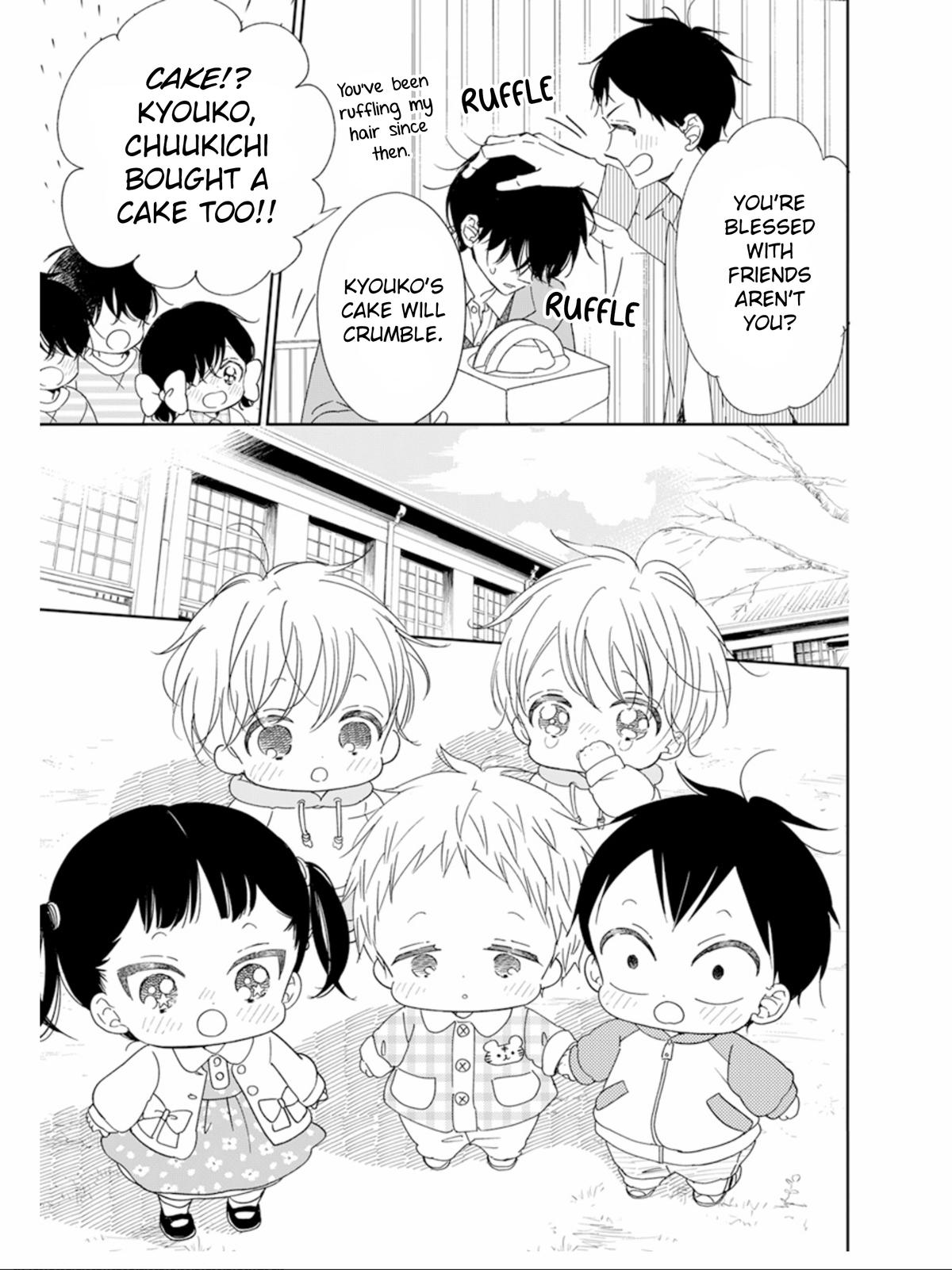 Gakuen Babysitters Chapter 126 - Page 14